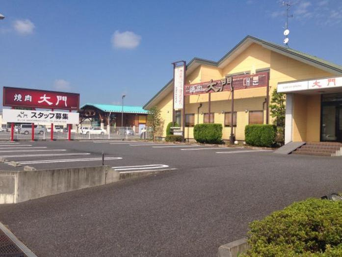 【焼肉】大門焼肉レストランまで2032ｍ