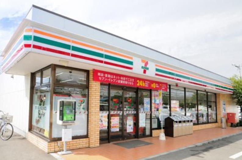 【コンビニエンスストア】セブンイレブン　古河南店まで736ｍ