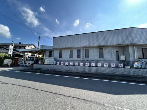 【幼稚園】南河原幼稚園(行田市)まで6390ｍ