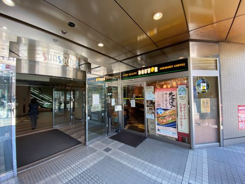 【喫茶店・カフェ】ドトールコーヒーまで1091ｍ