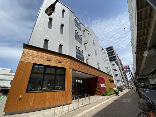 【生活雑貨店】無印良品　板橋南町22店まで313ｍ
