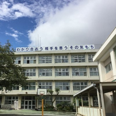 【小学校】福生市立福生第二小学校まで1170ｍ