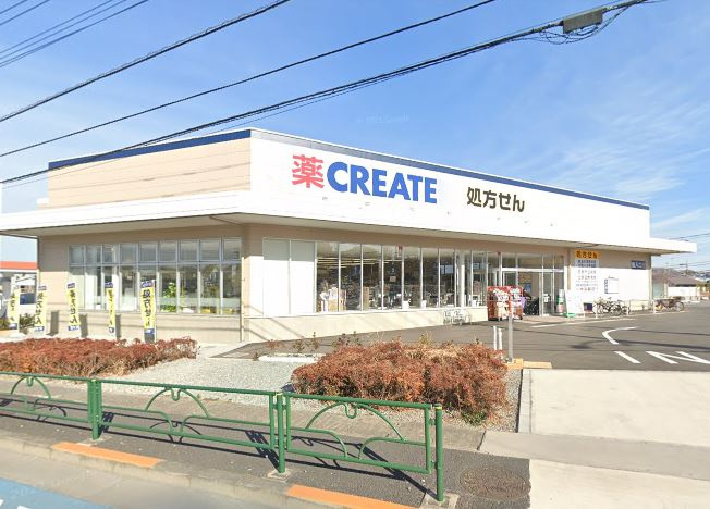 【ドラッグストア】クリエイトSD(エス・ディー)　八王子小宮町店まで493ｍ