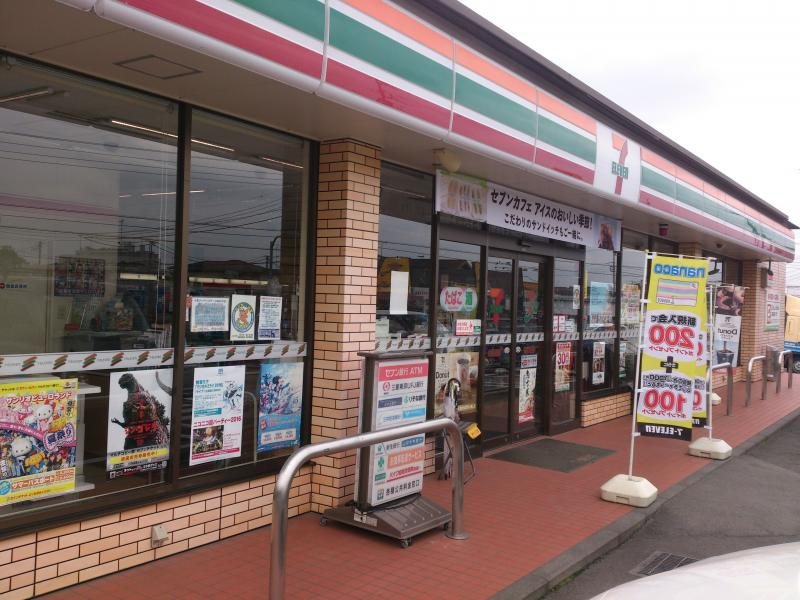 【コンビニエンスストア】セブンイレブン　八王子小宮店まで442ｍ