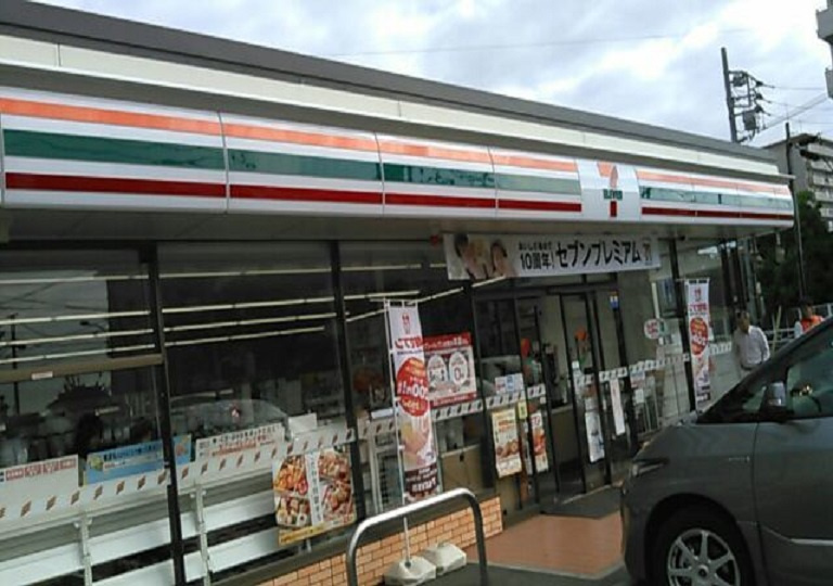 【コンビニエンスストア】セブンイレブン　八王子長房町店まで798ｍ