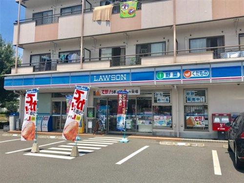 【コンビニエンスストア】ローソン　八王子松木店まで282ｍ