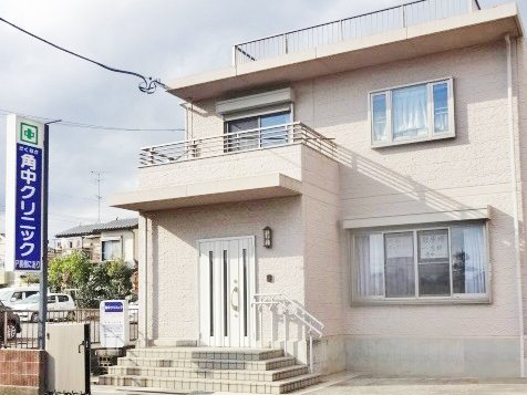 【クリニック】角中クリニックまで616ｍ