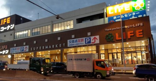 【ホームセンター】ホームセンターコーナン　戸塚汲沢店まで965ｍ
