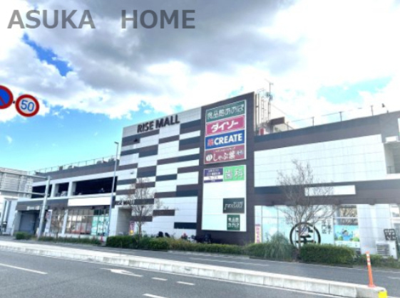 【スーパー】食品館あおば戸塚町店まで835ｍ