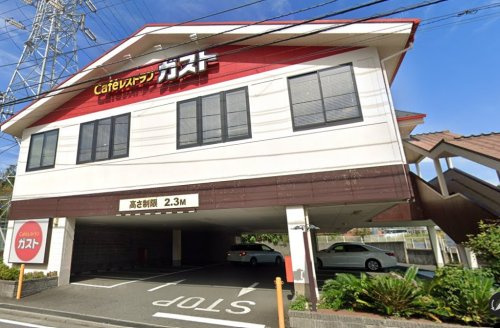【ファミリーレストラン】ガスト　戸塚店(から好し取扱店)まで674ｍ