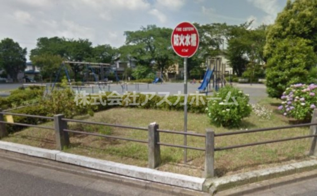 【公園】東野第一公園まで950ｍ