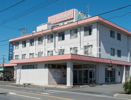 【内科】西武入間病院まで260ｍ