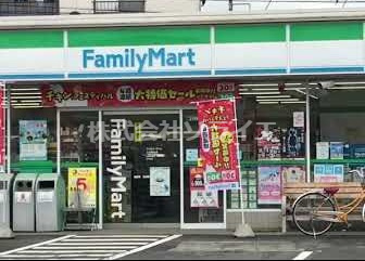 【コンビニエンスストア】ファミリーマート　入間野田店まで151ｍ