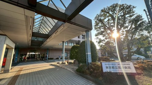 【総合病院】荏原病院まで1741ｍ