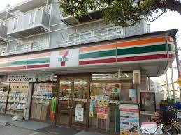 【コンビニエンスストア】セブンイレブン　大田区久が原3丁目店まで156ｍ