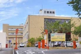 【総合病院】三宿病院まで802ｍ