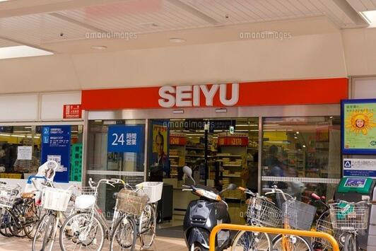 【スーパー】西友　富士見ケ丘店まで483ｍ