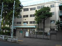 【中学校】目黒区立東山中学校まで694ｍ