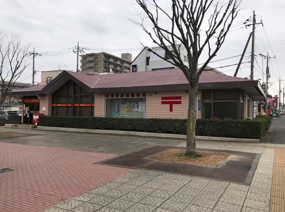【郵便局】北鴻巣駅前郵便局まで482ｍ