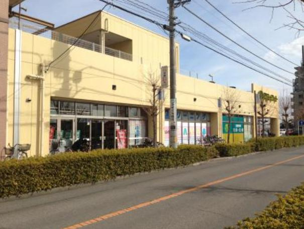 【スーパー】マミーマート　北鴻巣店まで332ｍ