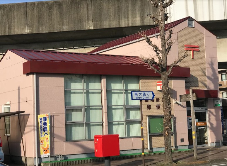 【郵便局】高崎新後閑郵便局 まで744ｍ