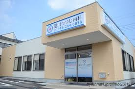 【内科】愛川つつじ内科まで1349ｍ