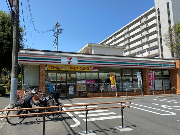 【コンビニエンスストア】セブンイレブン　多摩豊ヶ丘4丁目店まで326ｍ