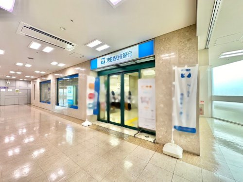 【銀行】池田泉州銀行　売布支店まで803ｍ