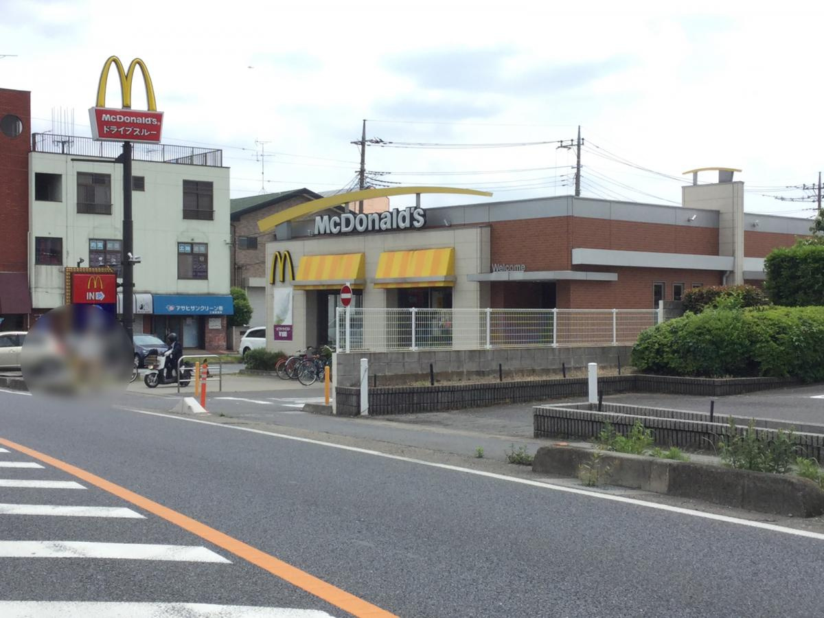 【ファーストフード】マクドナルド　三郷三丁目店まで4003ｍ