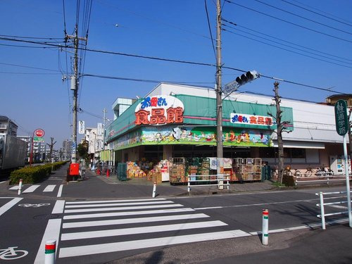【スーパー】おっ母さん食品館三郷店まで2886ｍ