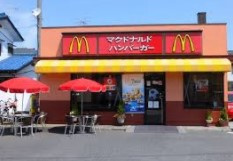 【ファーストフード】マクドナルド　吉川店まで3622ｍ