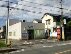 【郵便局】吉川平沼郵便局まで2575ｍ
