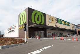 【スーパー】マミーマート　岩槻府内店まで1616ｍ