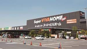 【ホームセンター】スーパービバホーム　岩槻店まで1593ｍ