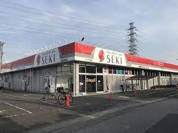 【ドラッグストア】ドラッグストア　セキ　岩槻城南店まで1082ｍ