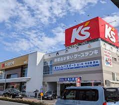 【家電製品】ケーズデンキ　岩槻店まで2501ｍ