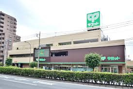 【スーパー】サミットストア　野沢龍雲寺店まで322ｍ