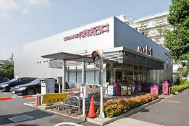 【スーパー】成城石井　柿の木坂店まで533ｍ