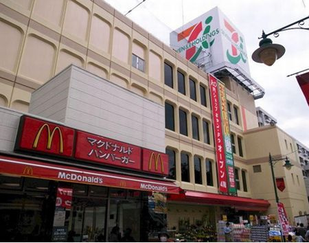 【スーパー】イトーヨーカドー　相模原店まで889ｍ