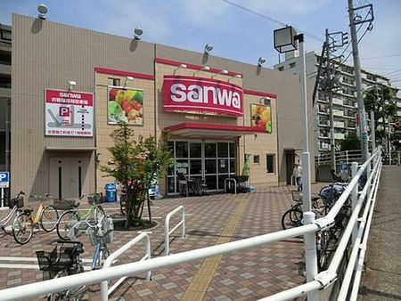 【スーパー】スーパー三和　東林間西口店まで972ｍ