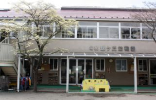 【幼稚園】相模翠ヶ丘幼稚園（相模原市南区）まで367ｍ