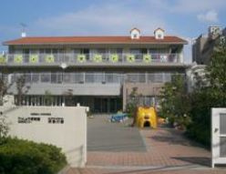 【保育園】立正保育園（相模原市南区）まで1481ｍ