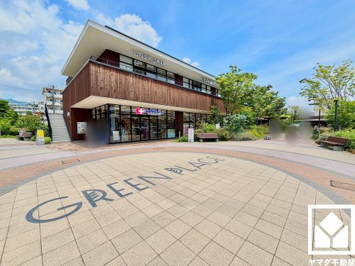 【ショッピングセンター】夙川グリーンプレイスまで1696ｍ