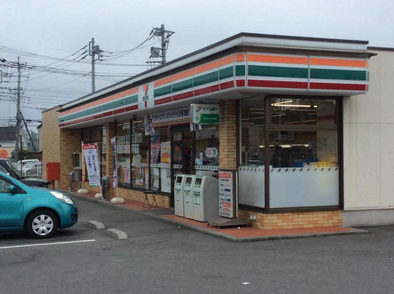 【コンビニエンスストア】セブンイレブン　本庄日の出3丁目店まで581ｍ
