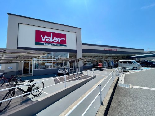 【スーパー】バロー　日進岩崎店まで1300ｍ