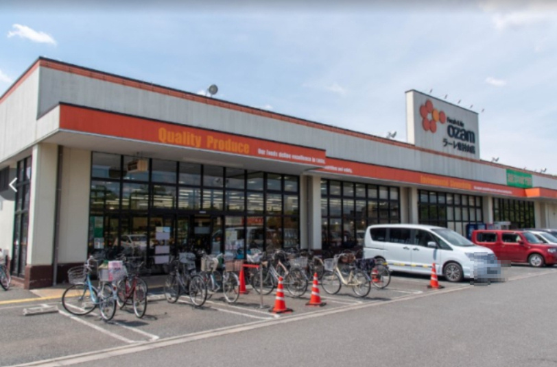 【スーパー】オザム　ラーレ東村山店まで656ｍ