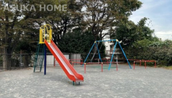 【公園】中原公園まで1013ｍ