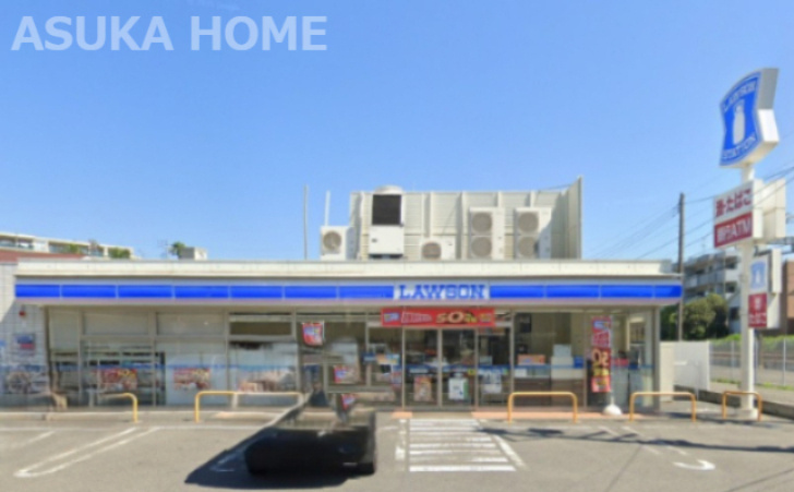【コンビニエンスストア】ローソン　磯子中原三丁目店まで627ｍ