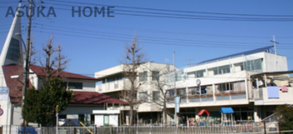 【保育園】大船ルーテル保育園まで962ｍ