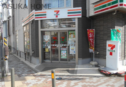 【コンビニエンスストア】セブンイレブン　横浜戸部店まで50ｍ